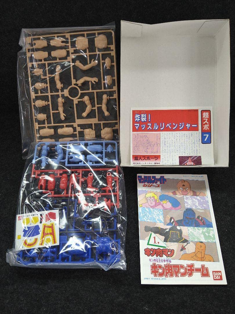 【未使用】キン肉マンゲームウォッチ キン肉星王位争奪編 炸裂!マッスルパワー LSIゲーム キン肉マン キン肉星王位争奪編 炸裂!マッスルパワー